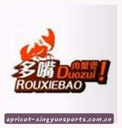 王宇